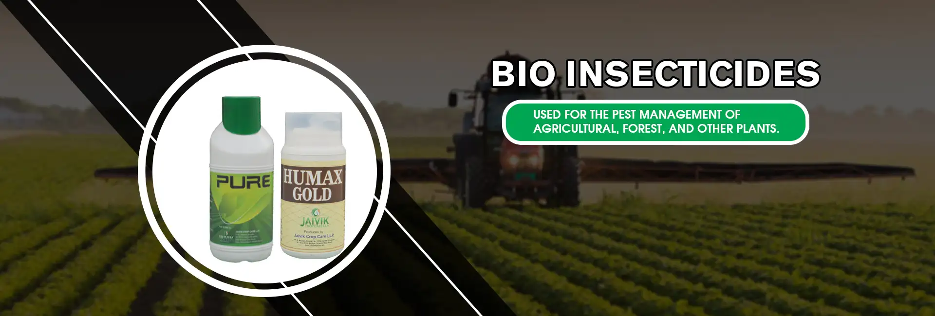 Bio fertilizer menufacturer